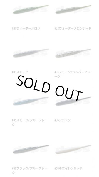 画像2: DEATHADDER（デスアダー） (2)