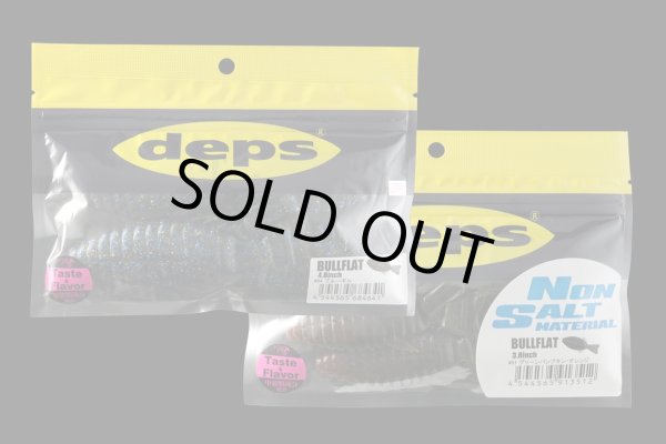 画像2: BULLFLAT NON SALT（ブルフラット ノンソルト） (2)