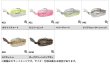 画像2: ジャックハンマー ベイビージャック (2)