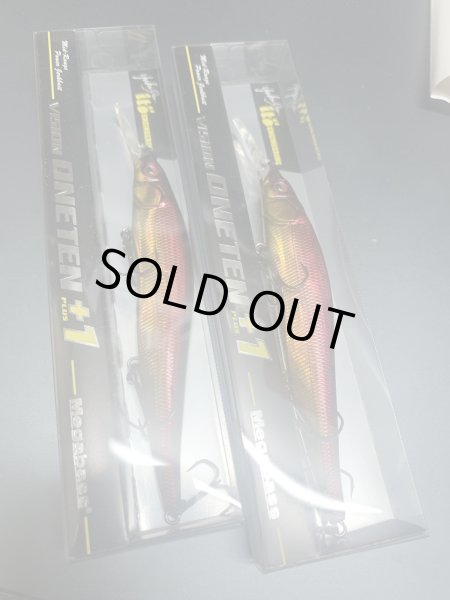 画像1: メガバス　ワンテン+1 オリカラ　SP-C 2個セット (1)