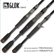 画像1: 予約　Original Frogging Rod 'GLOK Gen2' (1)