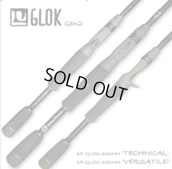 画像1: 予約　Original Frogging Rod 'GLOK Gen2' (1)