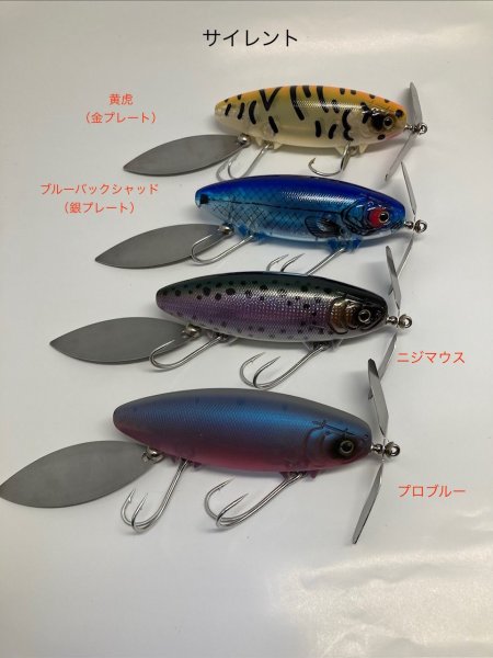 画像2: 〇予約　プラカブメス　4月中旬ストック予定 (2)