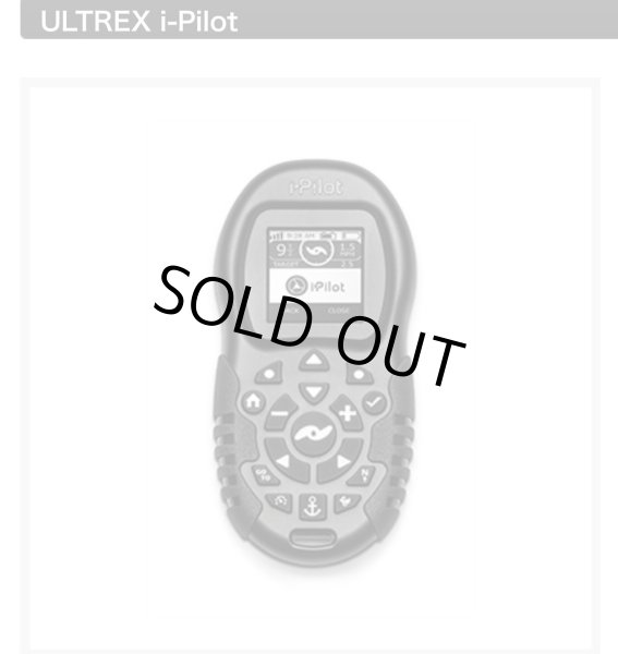 画像3: MINNKOTA(ミンコタ）ULTREX i-Pilot Link (3)