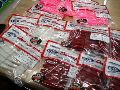 サワムラワンナップシャッド4”入荷