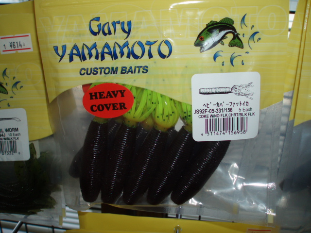 ゲーリー各種再入荷