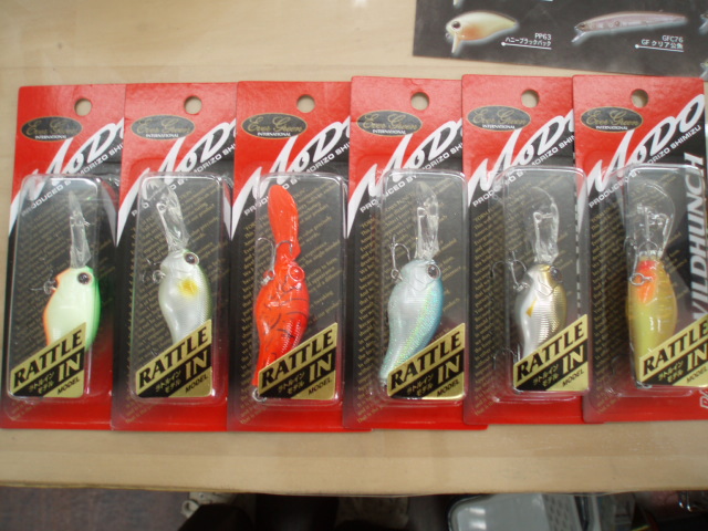 ラトルインワイルドハンチ再入荷