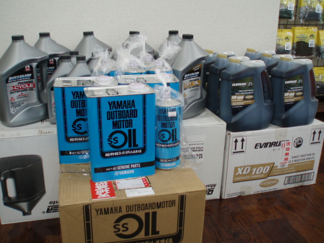 各種２ストロークオイル入荷。