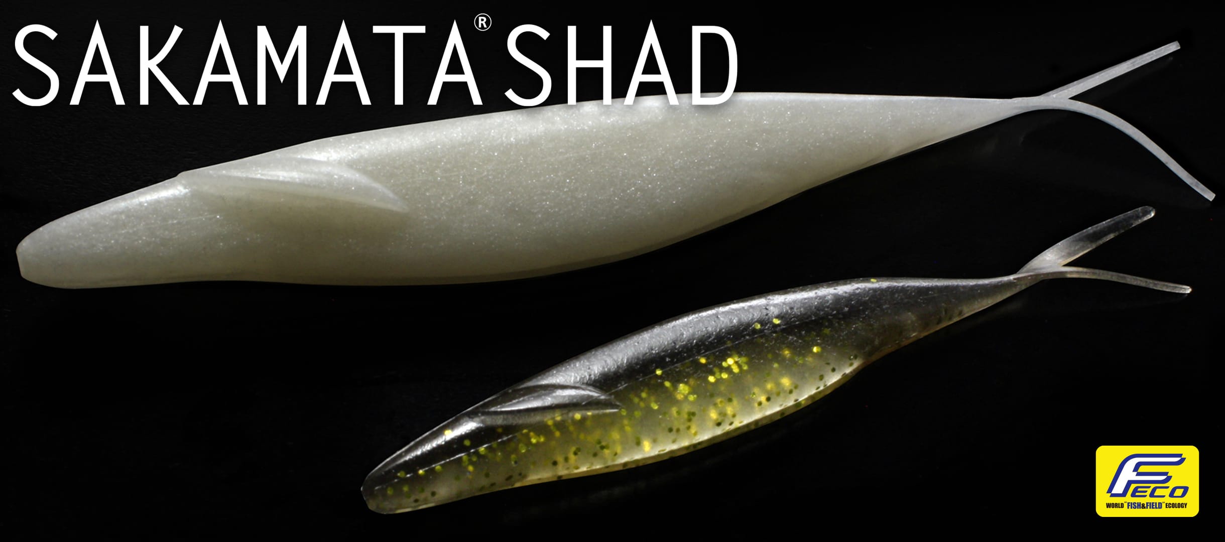 SAKAMATA SHAD（サカマタシャッド）