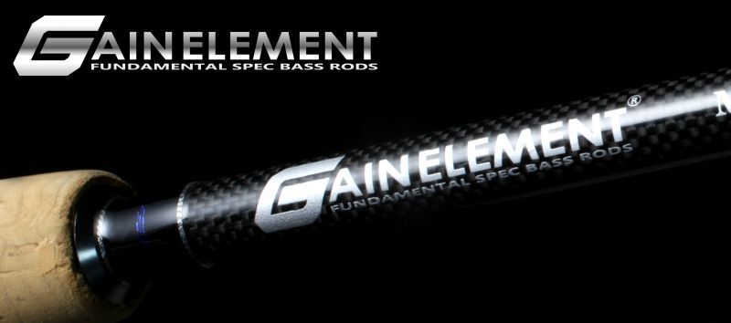GAINELEMENT　GES-66MLS　シェイキングエレメント SHAKING ELEMENT