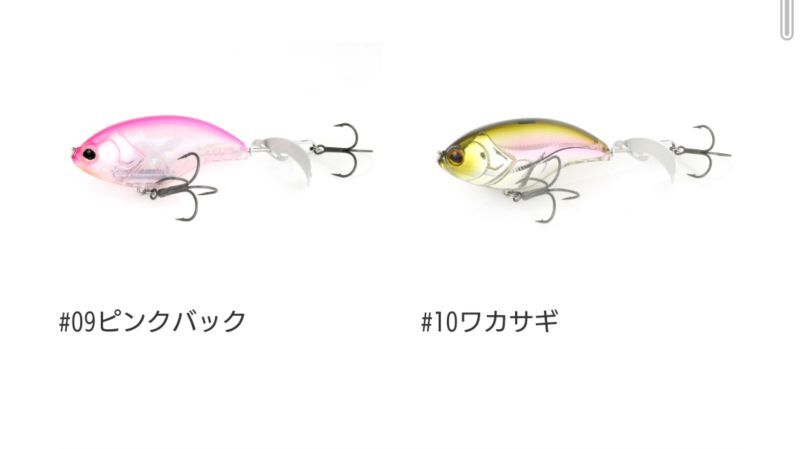 deps EVOKE4.0 3個セット　新品未使用